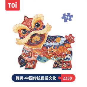 舞獅(造型拼圖)