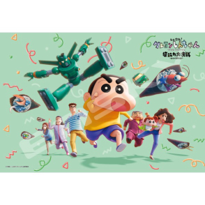 新次元！蠟筆小新 野原一家