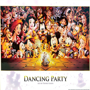 舞會開始(絕版)