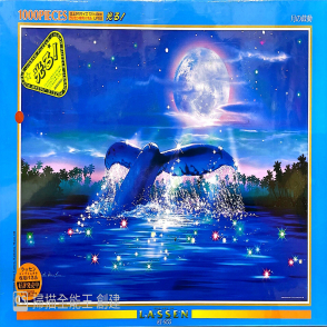 月光照映的尾巴(夜光)(絕版)