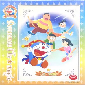 哆啦A夢 騎乘練習(絕版)