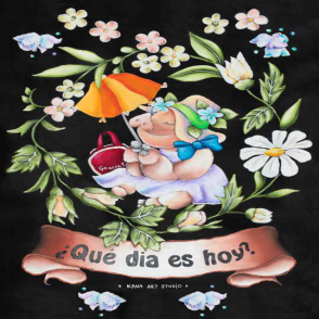 今天星期幾?(絕版)