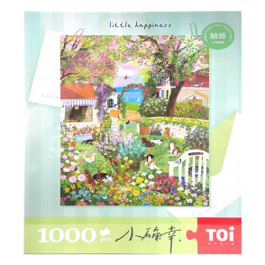 小確幸-盛開的歡喜