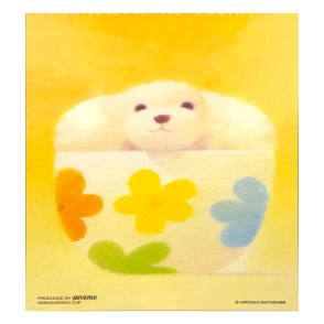 花朵圖案的杯子(絕版)(迷你片)