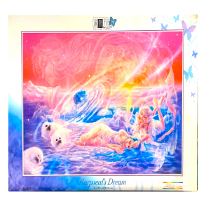 豎琴海豹的夢 深泉萬葉(絕版)