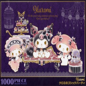 哥德風派對(絕版)