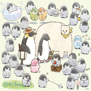 正能量企鵝 圍繞在你身邊