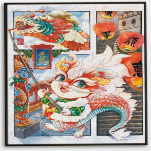 辰龍．萬事順利