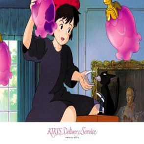 魔女宅急便 吉吉和幫手(絕版)