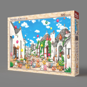 阿爾貝羅貝洛喵