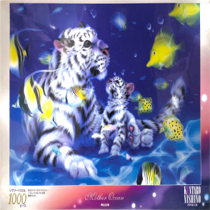 子母海 西野健太郎(絕版)