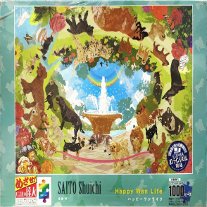 快樂狗狗生活(絕版)