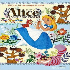 愛麗絲夢遊仙境(絕版)