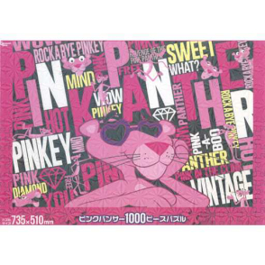 頑皮豹(雷射)(絕版)