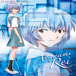 綾波零 制服(迷你片)(絕版)