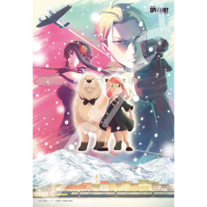 間諜家家酒「CODE: White」