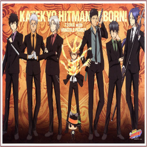 家庭教師(絕版)