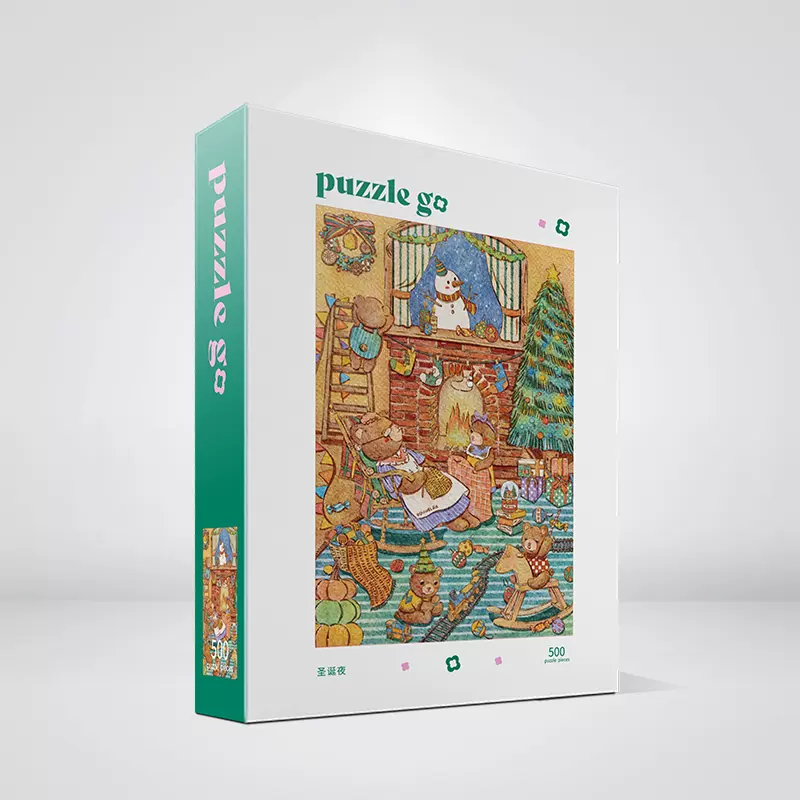 泰迪熊的聖誕夜