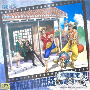 航海王 沖繩限定 沖繩天氣(絕版)