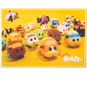 天竺鼠車車(大拼片)(絕版)