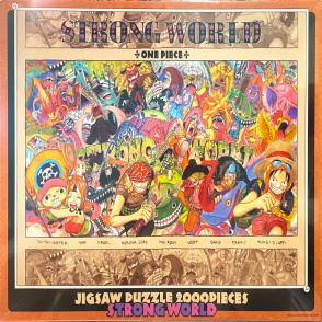 航海王 強者天下(絕版)