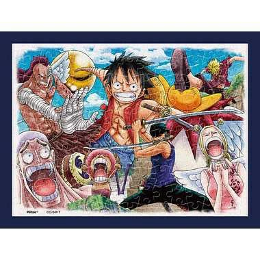 航海王 空島 天空碼頭(迷你片)(塑膠)