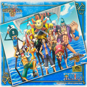 航海王 千陽號(絕版)