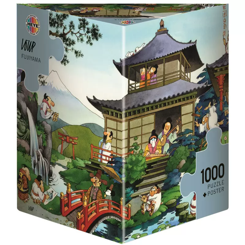 富士山下(復刻拼圖)(三角盒)(盒損)