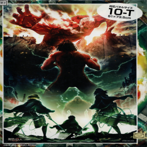 進擊的巨人(絕版)