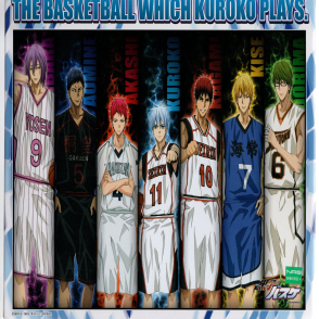 黑子的籃球 影子籃球員(絕版)