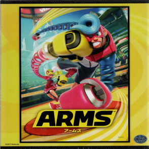 ARMS 任天堂Switch 格鬥遊戲(絕版)