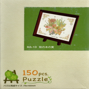 龍貓(塑膠)(迷你片)(附框)