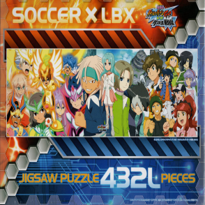 閃電十一人(大拼片)(絕版)