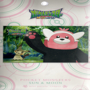 精靈寶可夢太陽&月亮 謎擬Q(迷你片)(絕版)