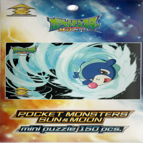 精靈寶可夢太陽&月亮 球球海獅(迷你片)(絕版)