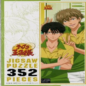 網球王子 忍足謙也 財前光(絕版)