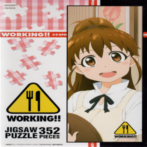 WORKING!!迷糊餐廳(絕版)