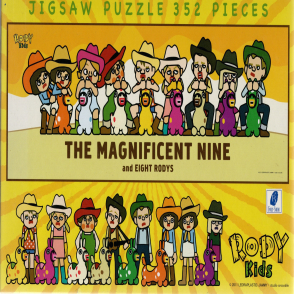 RODY Kids 殿下萬萬稅跳跳馬(絕版)