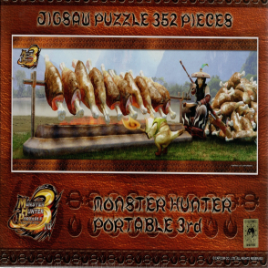 魔物獵人(絕版)