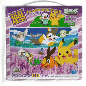 寶可夢兒童拼(大拼片)(絕版)