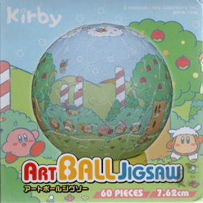 星之卡比(3D立體球型拼圖)(絕版)