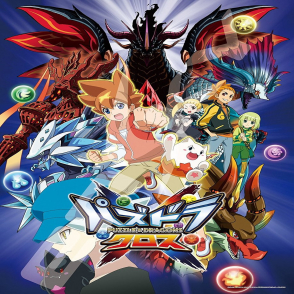 龍族拼圖(大拼片)(絕版)