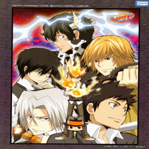 家庭教師 殺手重生(大拼片)(絕版)