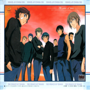 網球王子 夕陽下...(大拼片)(絕版)