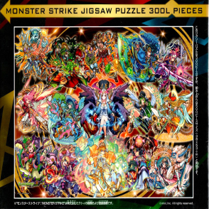 怪物彈珠(塑膠透明)(大拼片)(絕版)