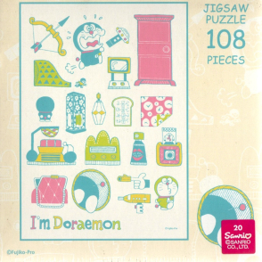 我是哆啦A夢(絕版)