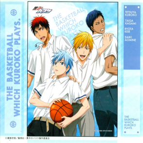 黑子的籃球(絕版)