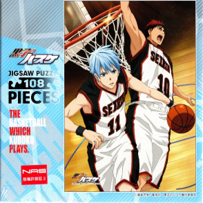 黑子的籃球 火神&黑子(絕版)