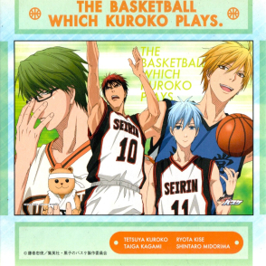 黑子的籃球(絕版)