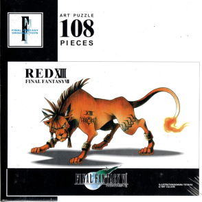 最終幻想VII 紅色十三